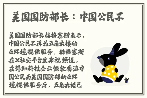 国自产拍最新2018