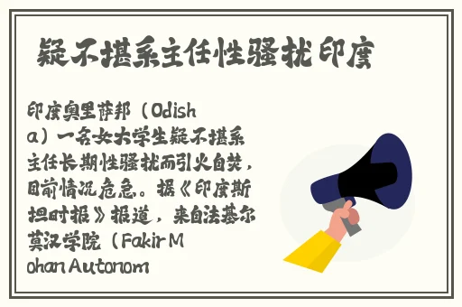 羞羞漫画网站页面