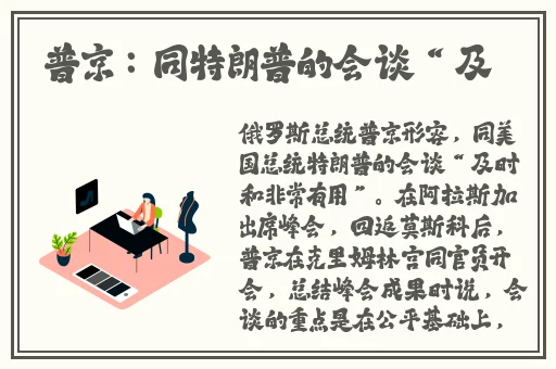 病勤楼栋第1季动画在线看惯