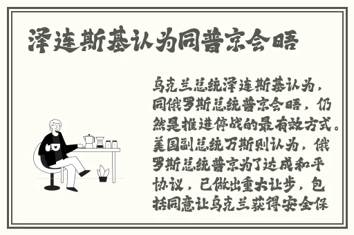 亚洲日韩视频高清在线观看